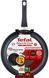 Сковорода Tefal StartCook, 26см, алюміній, чорний C2720553 фото 4