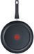 Сковорода Tefal StartCook, 26см, алюміній, чорний C2720553 фото 2