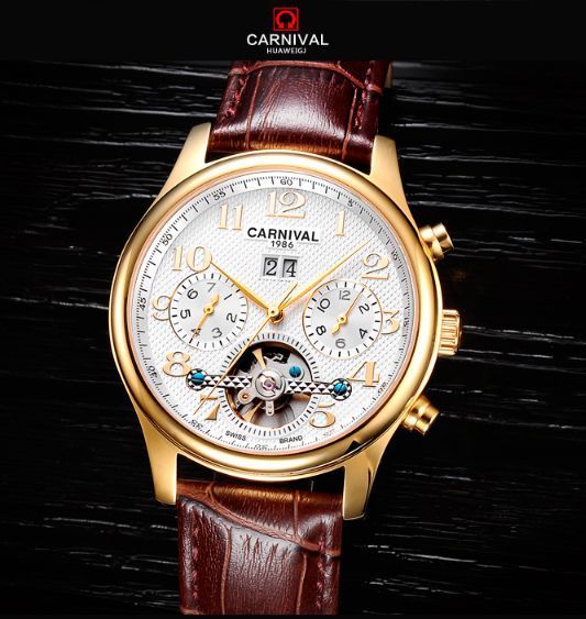 Годинник Carnival Swiss Brown 8702 фото