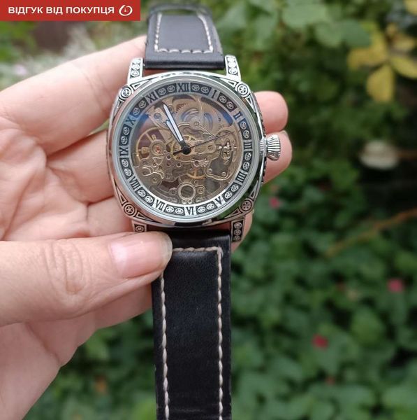 Часы WishDoIt Baron 7011 фото