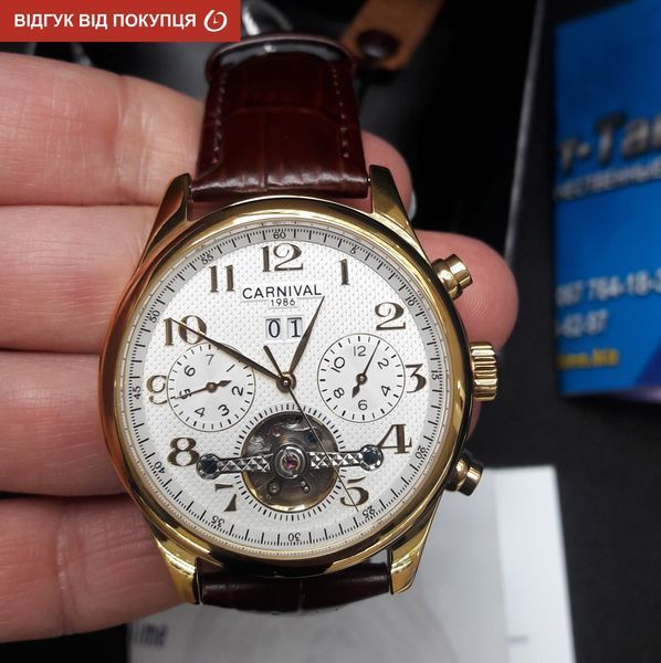 Годинник Carnival Swiss Brown 8702 фото