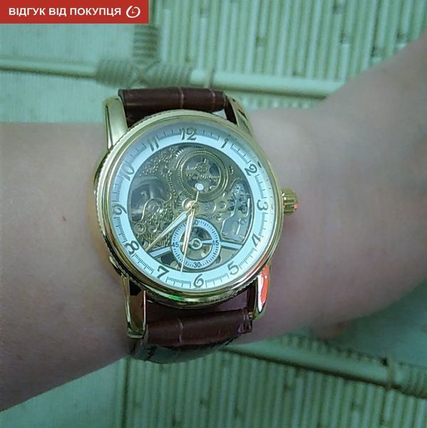Годинник Forsining Star II 7207 фото