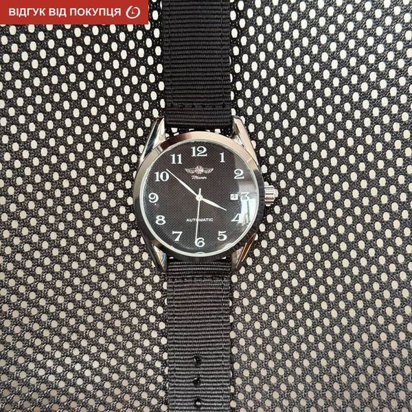 Winner Handsome Textile Black, 2 ремінці 2255 фото
