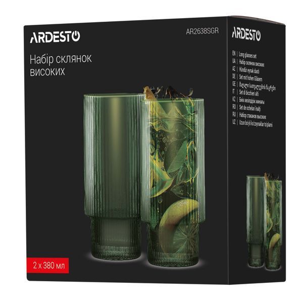 Набор стаканов низких 380мл, Ardesto 2шт, стекло, зеленый AR2638SGR фото