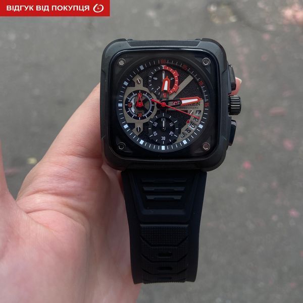 Годинник Curren Active 1732 фото