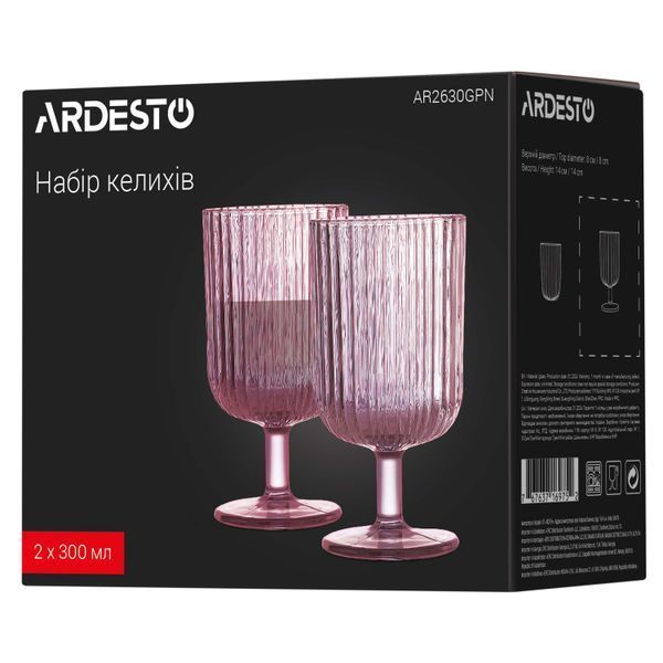 Набор бокалов низких 300мл, Ardesto 2шт, стекло, розовый AR2630GPN фото
