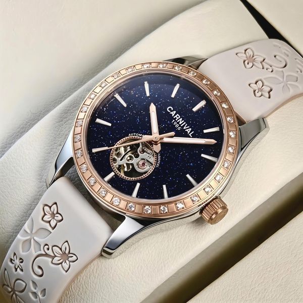 Carnival Lady Elite Beige Flower, 2 ремешка 2334 фото