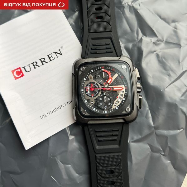 Годинник Curren Active 1732 фото