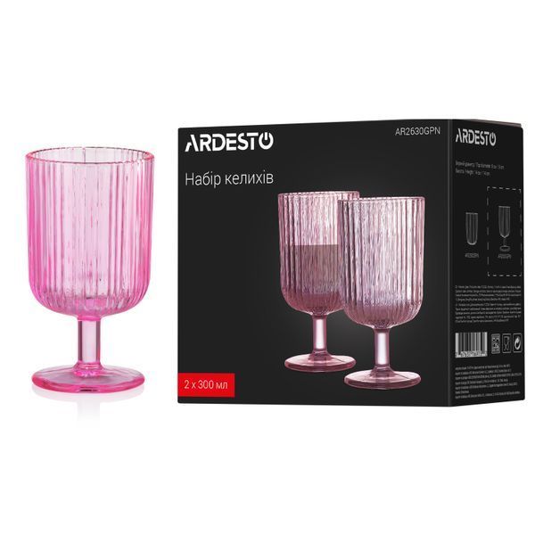Набор бокалов низких 300мл, Ardesto 2шт, стекло, розовый AR2630GPN фото
