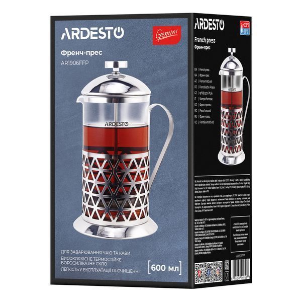 Френч-прес ARDESTO Gemini Fasano, 600 мл, нержавіюча сталь, скло AR1906FFP фото