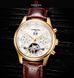 Годинник Carnival Swiss Brown 8702 фото 14
