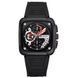 Годинник Curren Active 1732 фото 2