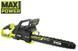 Пила ланцюгова акумуляторна Ryobi RY36CSX50A-0 36В MAX POWER шина 50см Oregon безщіткова 18.5м/с 5.3кг без АКБ та ЗП 5133006242 фото 1