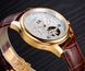Годинник Carnival Swiss Brown 8702 фото 15
