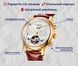 Годинник Carnival Swiss Brown 8702 фото 8