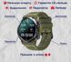 Smart-часы Smart Storm Green 1590 фото 5