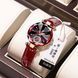 Годинник Poedagar Bordo 1149 фото 6