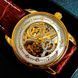 Годинник Forsining Star II 7207 фото 7