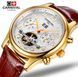 Годинник Carnival Swiss Brown 8702 фото 9