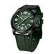 Часы Naviforce Tycon 1564 фото 1