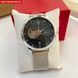 Годинник Scrox Leader 1648 фото 7