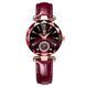 Годинник Poedagar Bordo 1149 фото 1