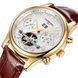 Годинник Carnival Swiss Brown 8702 фото 5