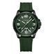 Часы Naviforce Tycon 1564 фото 3