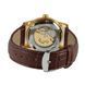 Годинник Forsining Star II 7207 фото 9