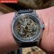 Часы WishDoIt Baron 7011 фото 16