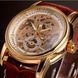 Годинник Forsining Star II 7207 фото 5