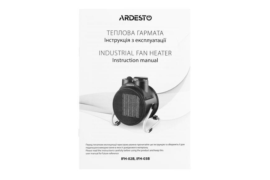 Теплова гармата ARDESTO, 30м2, 3000Вт, механічне управління, 340 м3г, керам. нагрівальний елемент, чорний IFH-03B фото