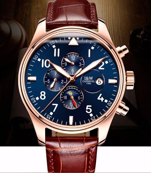 Годинник Carnival Grand Brown 8701 фото