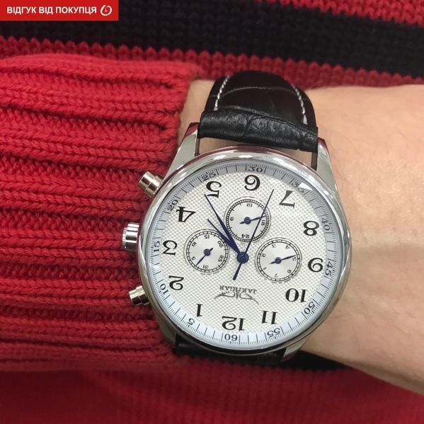 Годинник Jaragar Elite White 1012 фото