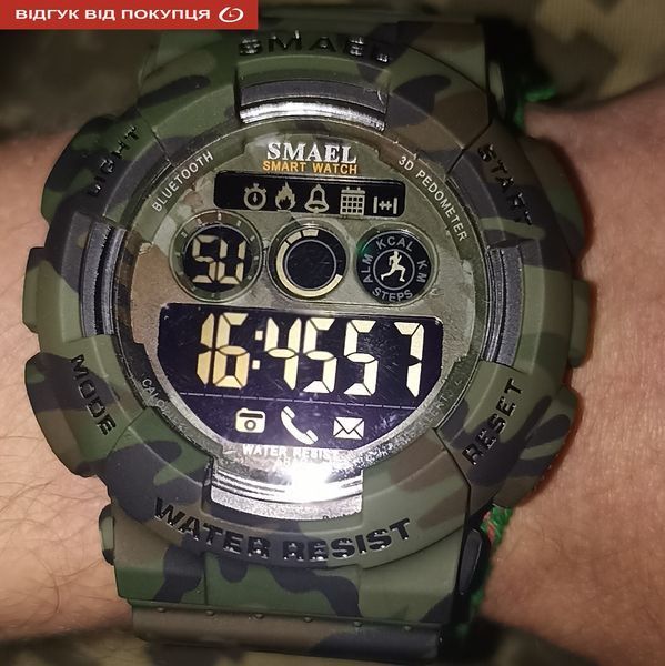 Годинник Smael Force 4612 фото