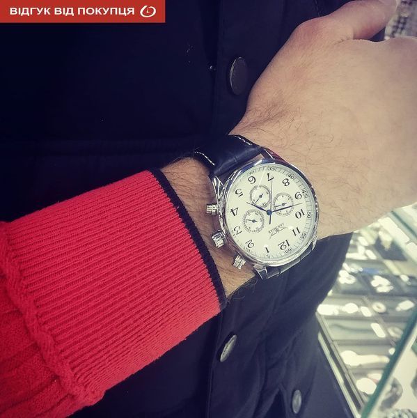 Годинник Jaragar Elite White 1012 фото