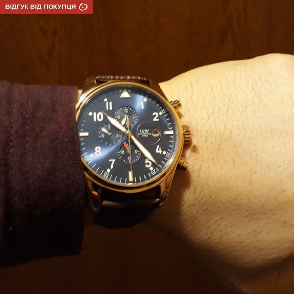 Годинник Carnival Grand Brown 8701 фото