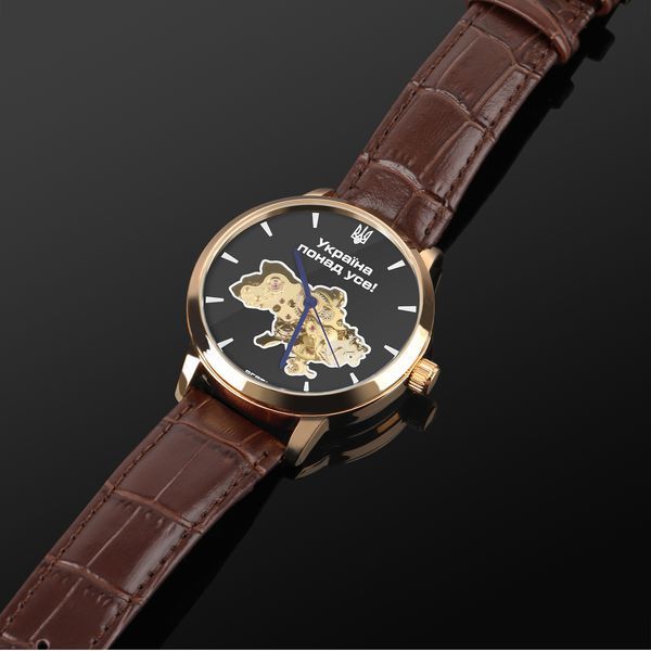 Besta Skeleton Gold Black Metal, 2 ремінці 2162 фото