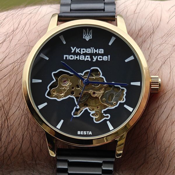 Besta Skeleton Gold Black Metal, 2 ремінці 2162 фото