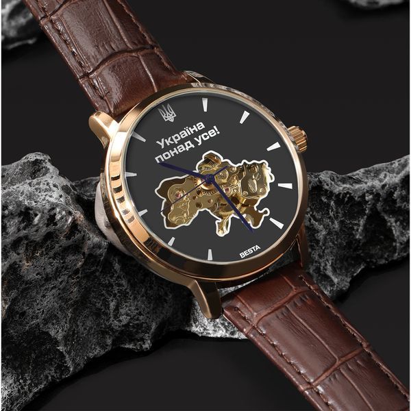 Besta Skeleton Gold Black Metal, 2 ремінці 2162 фото