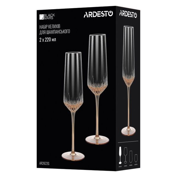 Набір келихів для шампанського Ardesto Black Mars Favola 220мл, 2шт, скло, прозоро-золотистий AR2622G фото