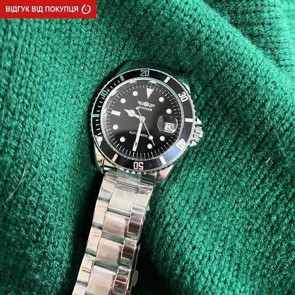 Годинник Winner Basel 1035 фото