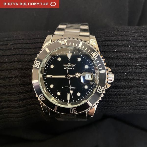 Годинник Winner Basel 1035 фото