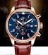 Годинник Carnival Grand Brown 8701 фото 3