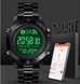 Годинник Skmei Ideal Sport 1903 фото 4
