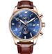 Годинник Carnival Grand Brown 8701 фото 5