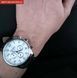 Годинник Jaragar Elite White 1012 фото 25