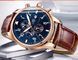 Годинник Carnival Grand Brown 8701 фото 10
