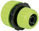 Муфта ремонтна для шланга Cellfast ECONOMIC 1/2"-3/4" 54-110 фото 1