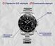 Годинник Winner Basel 1035 фото 4